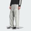 Adidas FW25 Modern Bonded Tracksuit Bottoms Men Bottoms KC2852
