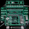 53-Piece Auto Repair Toolbox Socket Wrench Set