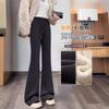 Micro-pull Sweatpants Women's New Autumn and Winter Velvet High-waisted Thin Small Casual Drape Flared Horseshoe Pants