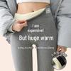 Extra Thick Plush High Waist Winter Leggings - Slimming Skinny Wool Pants for Women