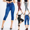 2023 Women Imitation Denim Print Leggings Butt Lifting Fashion Slim Elastic Trousers Cropped Jean-like Pants