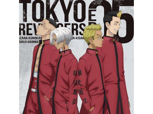 [CD] TV Anime Tokyo Revengers EP 05 PCCG-2317 Izana, Kakucho, Tetta, Hanma NEW