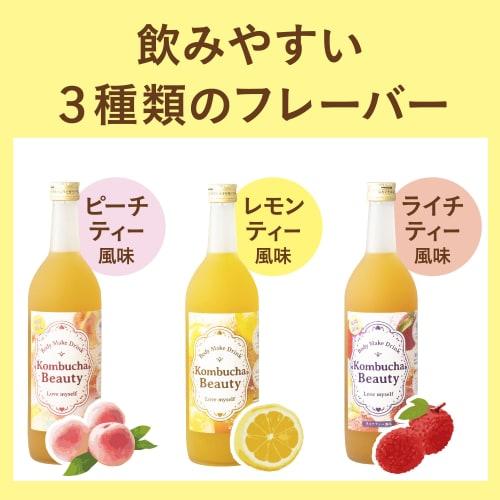AENA Kombucha Cleanse, Peach Tea Flavor (720ml / Approx. 36-Day Supply) Made In Japan, Easy-to-Drink Kombucha (Contains Vitamins, Amino Acids, and Pol