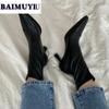 Sexy Pointed Toe Ankle Women Boots High Heels Shoes Winter 2025 New Leather Gladiator Stilettos Chelsea Pumps Goth Botas Mujer