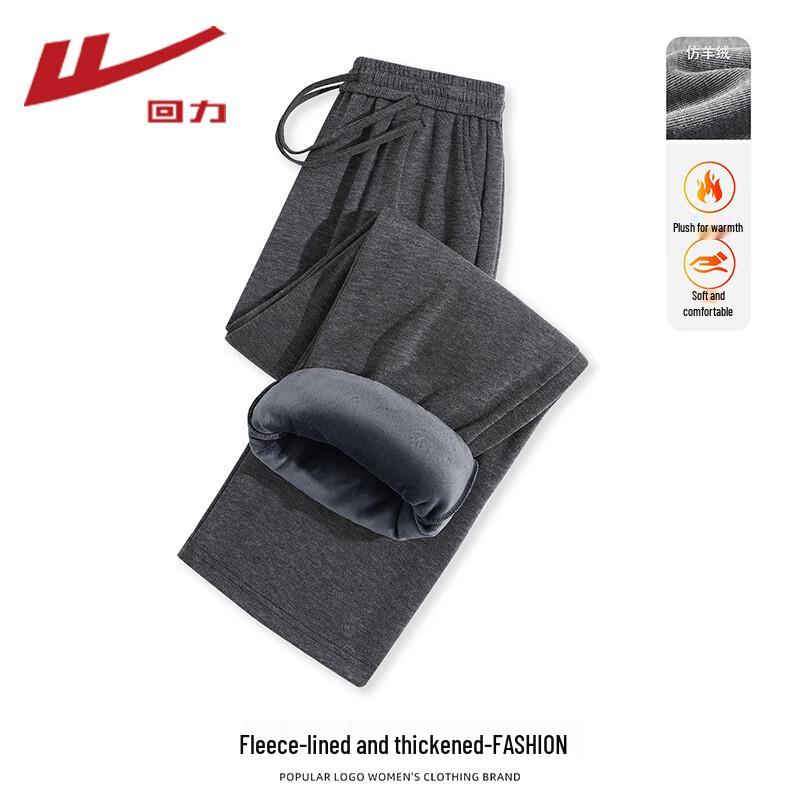 Warrior Women's Thermal Fleece-Lined Straight-Leg Casual Pants