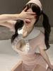Sexy Game Uniform Pink Cow Girl Costume Set Rabbit Girl Maid Role-playing Sleepwear Internet Famous Style Sleep Dress