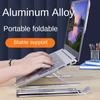Sturdy Laptop Stand with Aluminum Alloy Support Bracket for 16-17 Inch Notebook/Desktop