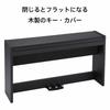 KORG LP-380U Digital Piano, 88 Keys, Made In Japan, Warm Wood Construction, Includes Genuine Headphones and Pedal, Black (LP-380-BK U)