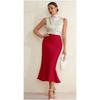 Women's Spring New Slim Fit Solid Color Cover Buttock Fishtail Mid Length Skirt