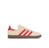 Men's Sneakers Gazelle Jh5393 Beige