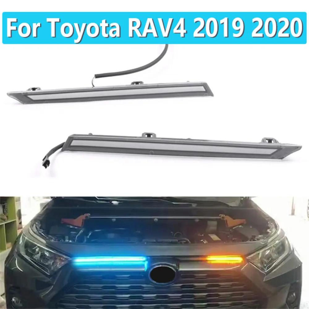Front Led Running Lights With Three Colors For Toyota Rav42019-2020 Drl Turn Signal