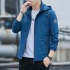 Men's Windproof Hooded Jacket - Spring/Autumn Versatile Slim Fit Solid Color Casual Outerwear