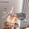 Photosensitive, Color-Changing, Anti-Blue Light Women's Myopia Glasses - Trendy, Slimming Look, Non-Prescription.