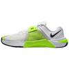 Metcon 10 Comfortable Versatile Breathable Training Shoes Men Sneaker White Yellow HJ1875-101
