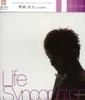 CD NOZAKI, RYOTA - Life Syncopation HUCD10025 Hats Unlimited 2007 Japan Obi Dance & Electronica Used