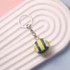 Simulation Football Basketball Volleyball Tennis Rugby Keychain Pvc Creative Mini Key Ring Backpack Pendant Car Accessories Gift
