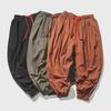 Men's Summer Loose Fit Cotton-Linen Nine-Point Wide-Leg Pants