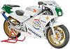 Aoshima Bunka Kyozaisha The Bike Series Honda MC18 NSR250R SP Custom 1989 Plastic Model Molding Color 1/12 No.52