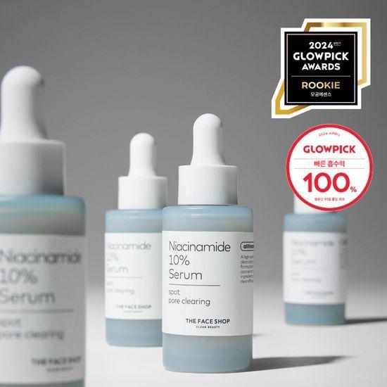 The Face Shop Ultimate Niacinamide 10% Serum 30ml