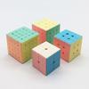 Magic Cube 2x2 3x3 4x4 5x5 Pastel Cube 333 Rubik's Cube Puzzle 22 33 44 55, Korean Popular Puzzles