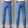 Ice Silk Thin Denim Jeans For Men Blue Straight Stretch Cotton Pants Business Casual Lightweight Trousers