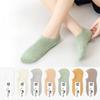 Women's Pure Cotton Boat Socks, Anti-slip and Non-dropping, Anti-odor, Shallow Mouth Invisible Socks, Thin Short Socks, Cotton Socks, Trendy