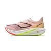 New LINING Feidian 5 Challenger Running Shoes Men's Low Top Pink ARMV001-15
