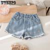 Girls' Jeans Summer Korean Lace Love Embroidered Shorts Sweet and Versatile Shorts for Girls