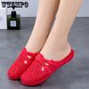 PVC Slides Women's Outer Wear Holey Shoes Summer Soft Bottom Thick Bottom Sandals Home Bathroom Hollow Wrapped Toe Slipper Outdoor Beach Flip-flops