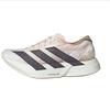 Adizero Adios Pro 4 Chalk White Grey Strata Men Sneakers Cream Impact-Orange JR6367