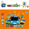 Tayo Wireless RC Car, Mixed colorPopular Korean Dolls and Toys