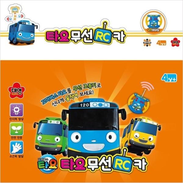 Tayo Wireless RC Car, Mixed colorPopular Korean Dolls and Toys