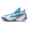 Li Ning Sonic 10 V1 Youth Basketball Shoes Kids Sneakers White Gray Blue YKBS022-1
