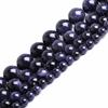 Blue SandStone Round Loose Stone Beads 15" Strand Charms for Bracelets 4 6 8 10 12MM Fashion Accessories