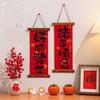 New Year Decoration, Dragon Year Couplets, Spring Festival Wooden Plush Cloth Pendants, Wedding Interior Decoration Items, Decorative Pendants
