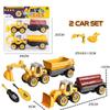 Construction Toy Engineering Car Truck Screw Build Take Apart Great for Kids Boys Vehicle Educational Toy DIY Kids Craft Child