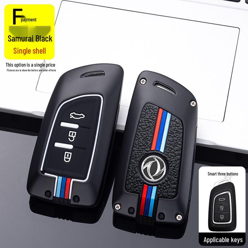 2019 Dongfeng Fengshen AX7 Key Cover for AX3/AX4/AX5 and Fengdu MX5 - Car Key Bag & Shell