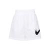 Sport Casual Woven Large Logo Solid Color High Waist Loose Shorts Women Bottoms White DM6740-100