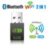 600Mbps Wireless WiFi Adapter + USB Bluetooth Transmitter Receiver 2In1 Wi-Fi Dongle Adapter Lan USB Ethernet Driver-free Network Card For PC Laptop