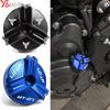 New For YAMAHA MT07 MT 07   MT-07 FZ07 2014- Accessories Motorcycle Aluminum Oil Filler Cap Engine Plug