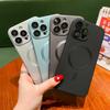 Magsafe High-end Luxury for iPhone 14 15 Pro Max Phone Case iPhone 13 12 11 Magnetic Suction Ultra-thin Protective Cover Bag