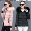 Winter New Short Cotton Coat Slim Fit Thickened Large Wool Collar Cotton Coat Down Jackets