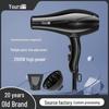 Yongri High-Power Hair Dryer with Negative Ion and Blue Light Technology for Quick and Consistent Drying