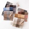 Classic Plaid Scarf for Women Winter Atmosphere Korean Style Student Imitation Cashmere Plaid Warm Scarf for Men