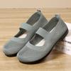 Summer Cloth Shoes Women's Soft-soled Breathable Middle Lao Tzu One-pedal Casual Mesh Single Shoes
