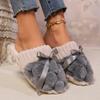 Fashion Indoor Warm Cotton Slippers for Women 2024 Autumn and Winter New Sweet Home Thick-soled Fluffy Suede Slippers Large Size