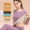 "Seamless Women's Thickened Thermal Underwear Set - Plus Velvet, Autumn/Winter 2-Piece Bottoming Shirt and Pants"