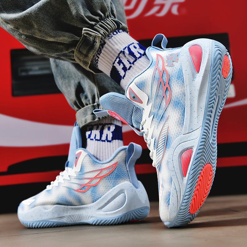 Mesh Basketball Shoes Men's Shoes Non-slip Breathable Sports Shoes Young and Middle School Students Actual Training Shoes