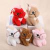 Cartoon Stuffed Animal Keyring Solid Color Zodiac Pony Figurine  Year of Horse
