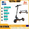 KuKirin G2 Pro (VMP) Electric Scooter 500W Motor 48V 15.6Ah Battery Adult E-Scooter 9 Inch Vacuum Tire City Commuter E Scooter